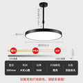 Round 60cm black shell 96w stepless dimming telescopic boom 50-100cm