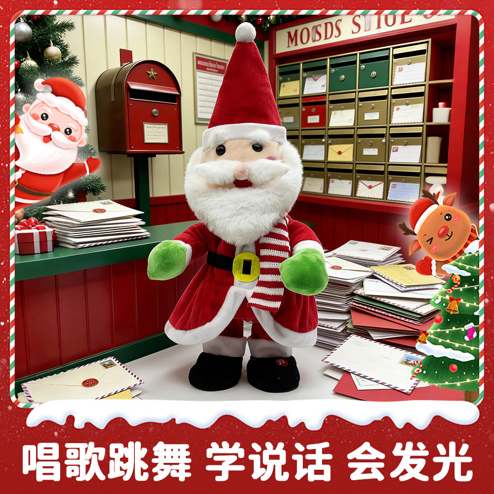 Christmas electric dancing doll light up singing talking reindeer christmas tree plush toy - top choice for christmas gifts