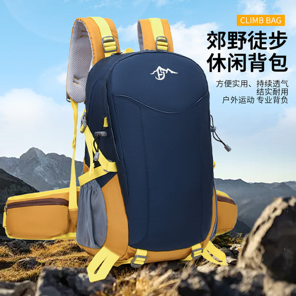 Wholesale new outdoor hiking mountaineering bag men and women light travel backpack large capacity cycling leisure backpack