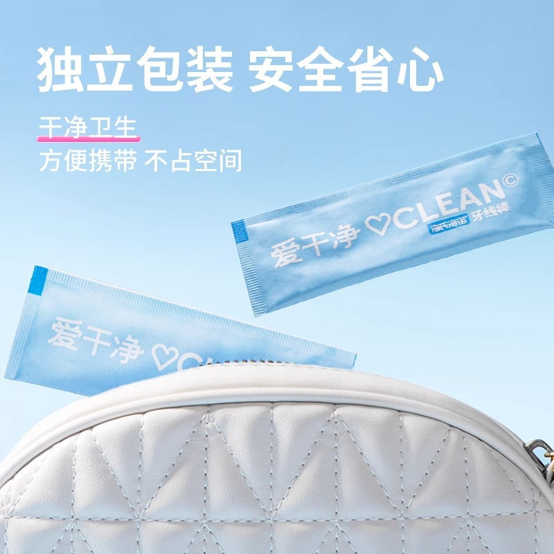 Haishi Hainuo floss stick single pack portable family pack slippery ultra-fine toothpick floss floss household box