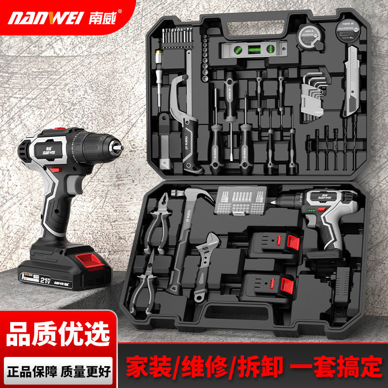Nanwei brushless cordless drill kit 110-piece set, hand tool household multifunctional combination electric screwdriver