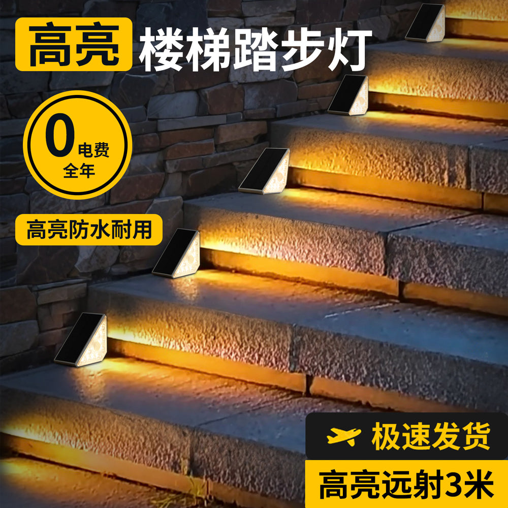 Solar powered outdoor stair lights - waterproof motion sensor step lights for patios, gardens, and walkways