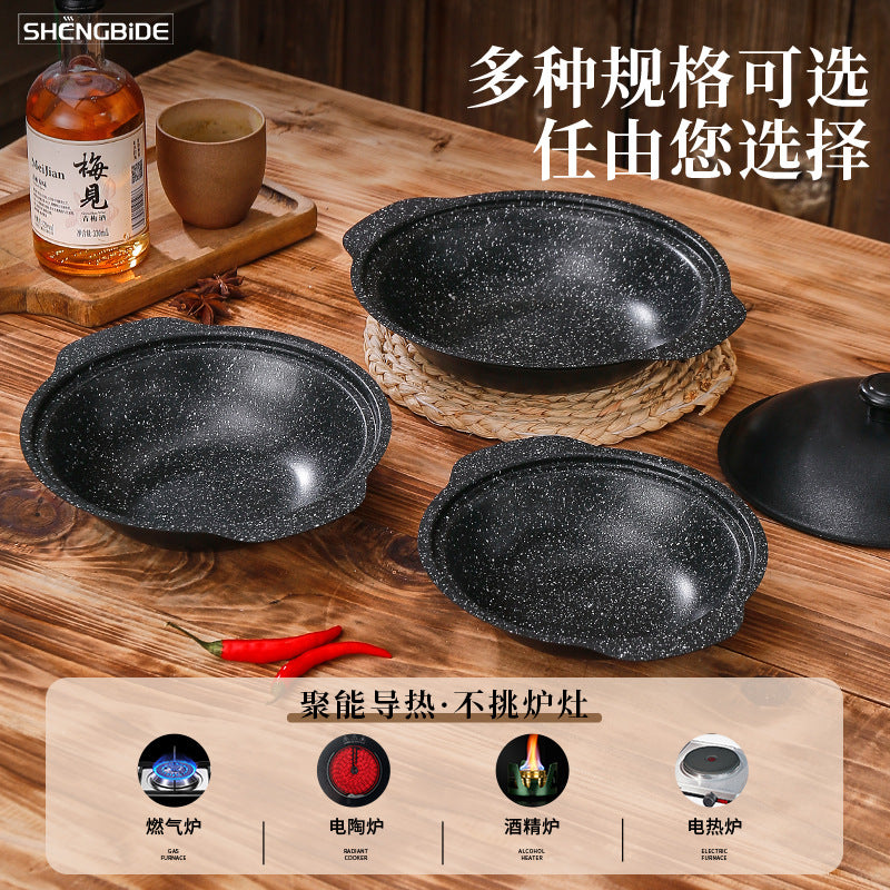 Commercial Braised Chicken Rice Stewed Rice Raw Iron Sand Pot Rice Cast Iron Resistant Pot Rice Non-stick Pot