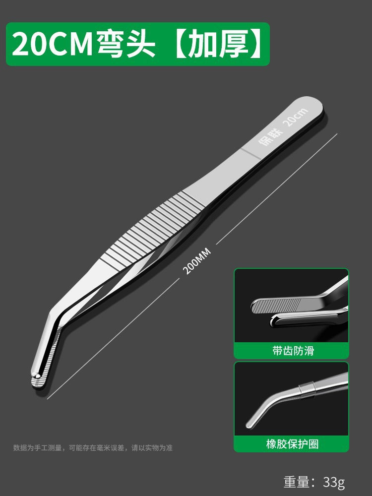 304 stainless steel tweezers thickened round elbow dressing tweezers fish tank aquatic plant tool repair clip