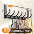 Pre-assembled, detachable 18cm over-the-door hook rack - black, 7 hooks