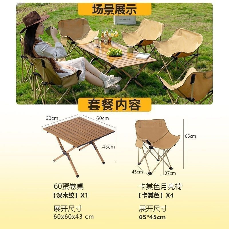 Moon chair egg roll table suit outdoor picnic chair essential car portable chair good-looking camping table and chair stable fold