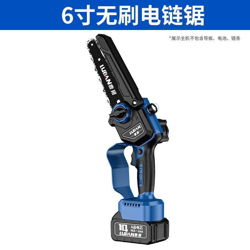 6 inch brushless mini lithium electric saw portable logging hand chainsaw garden pruning household high branch saw  wholesale