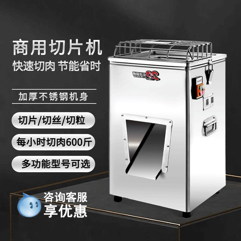 Yufei yongqiang yq-300 luxury commercial stainless steel vertical double hob single cutting electric slicing, dicing and meat cutting machine