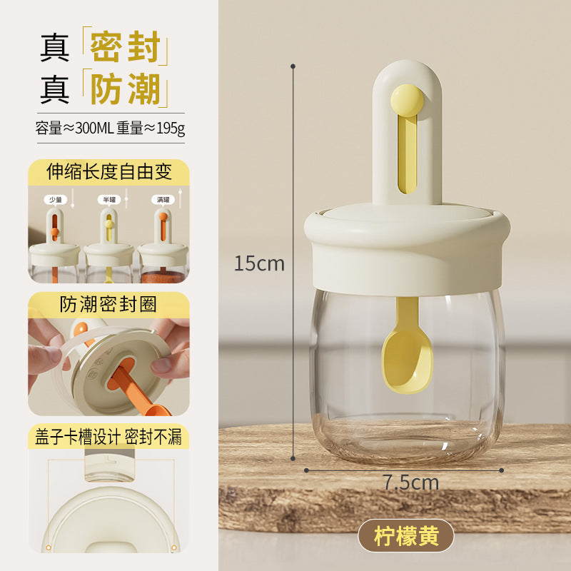 Glass telescopic seasoning jar, spoon cover, integrated seasoning box, household kitchen seasoning sub-bottling, sealed salt jar seasoning jar