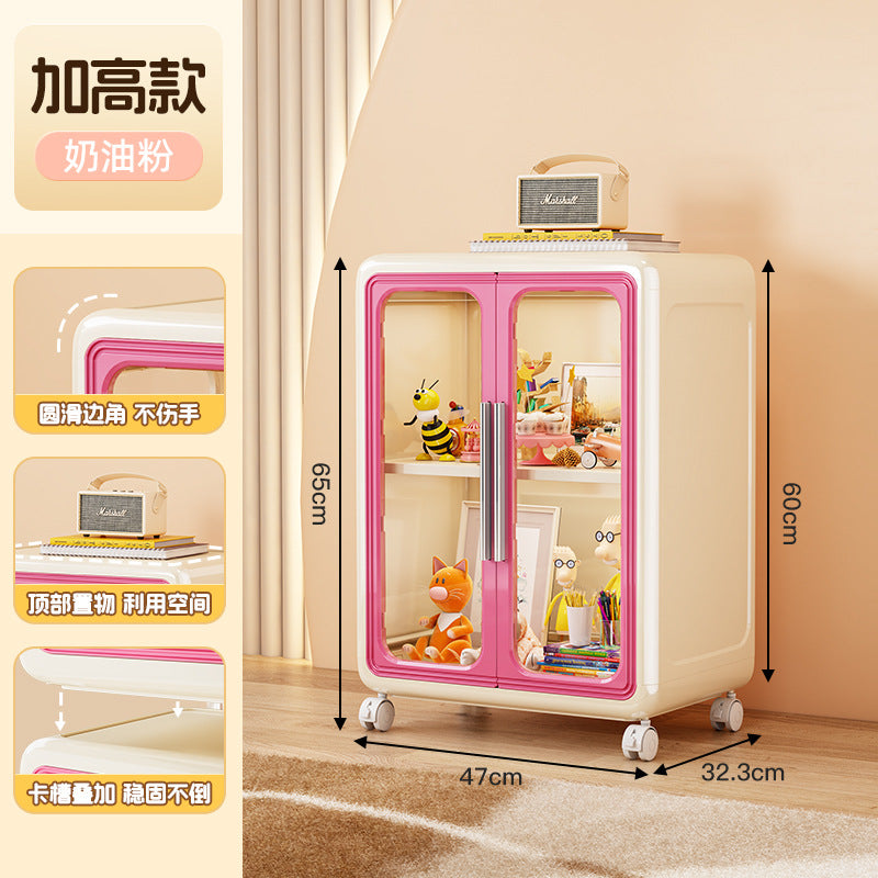 Children's toy storage cabinet Household living room Snack locker Large capacity bookcase Baby baby products storage box