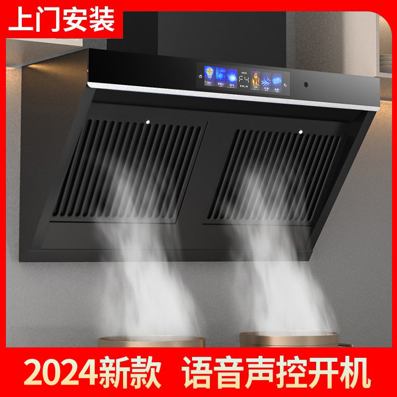Wholesale high-suction range hood, wall-mounted double motor kitchen exhaust fan, small side-extraction cooker hood for home use