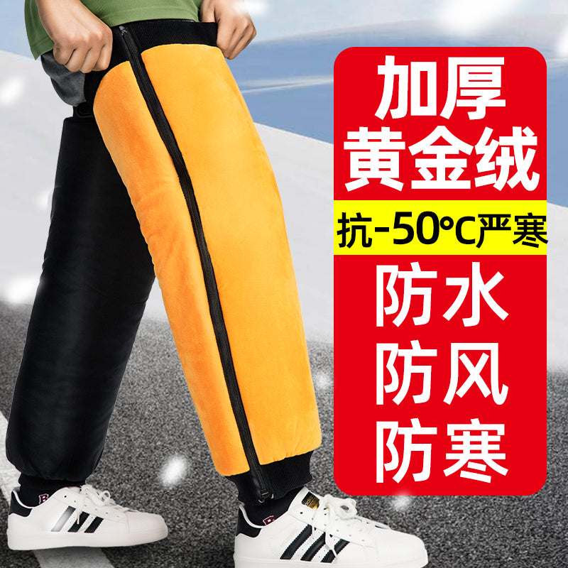 Electric vehicle knee pads winter motorcycle riding warm leg protectors windproof cold protection wind deflector special protective gear cross-border in stock