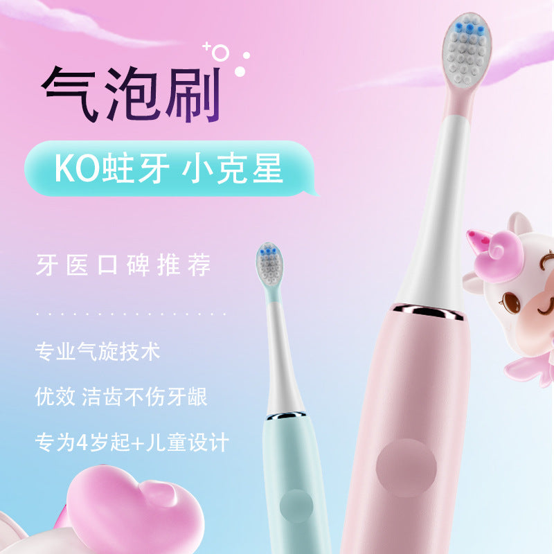 Fun kids toothbrush - soft bristles, gum protection, 5-speed waterproof sonic automatic electric rechargeable toothbrush for babies