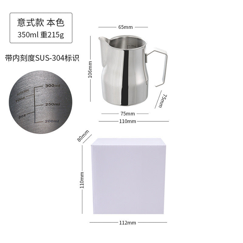 304 stainless steel milk frothing cup thickened tea pot fancy coffee latte art jar crane mouth italian milk frothing cup milk frothing cup
