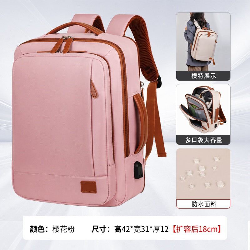 Cross-border casual backpack, men's and women's high-end fashion backpack, waterproof computer bag, large-capacity expansion travel backpack
