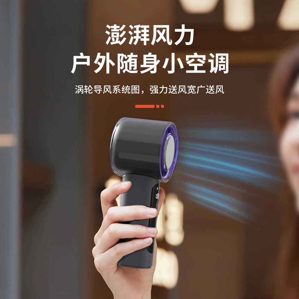 high-speed semiconductor refrigeration handheld fan usb mini portable rechargeable ice compress portable outdoor small fan