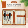 New stainless steel nail clipper set, 7-piece manicure tool kit with premium leather case - wholesale