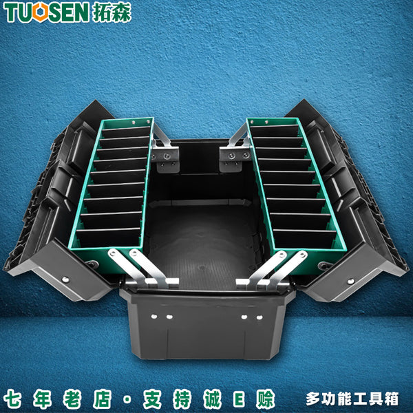 Tuosen Hardware Tools Storage Box Portable Toolbox Three-layer Folding Repair Household Multifunctional Double Open Storage Box