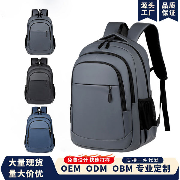 High quality simple backpack 2025 solid color business computer bag large capacity student schoolbag water-proof travel bag