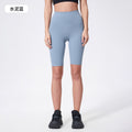 Spring/summer seamless t-line tight 5-inch nude yoga shorts - peach lift, high-waisted workout shorts with pockets - women's dk184