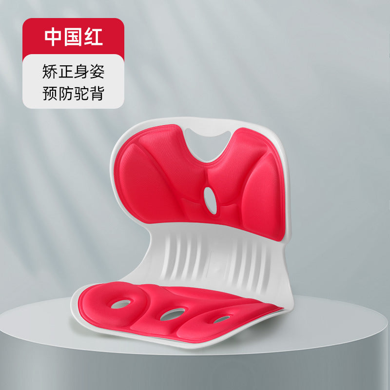 Office lumbar cushion, back cushion, bed feeding workstation, handy gadget, waist cushion, seat back, chair lumbar support