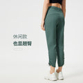 Spring/summer lightweight breathable ice-feel casual sports pants for women - two-way wear, slimming, running & fitness straight-leg pants dss070