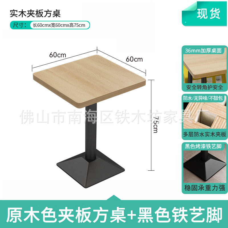 Canteen dining table and chairs Solid wood staff factory Student dining room School dining hall Four-person conjoined combination splicing