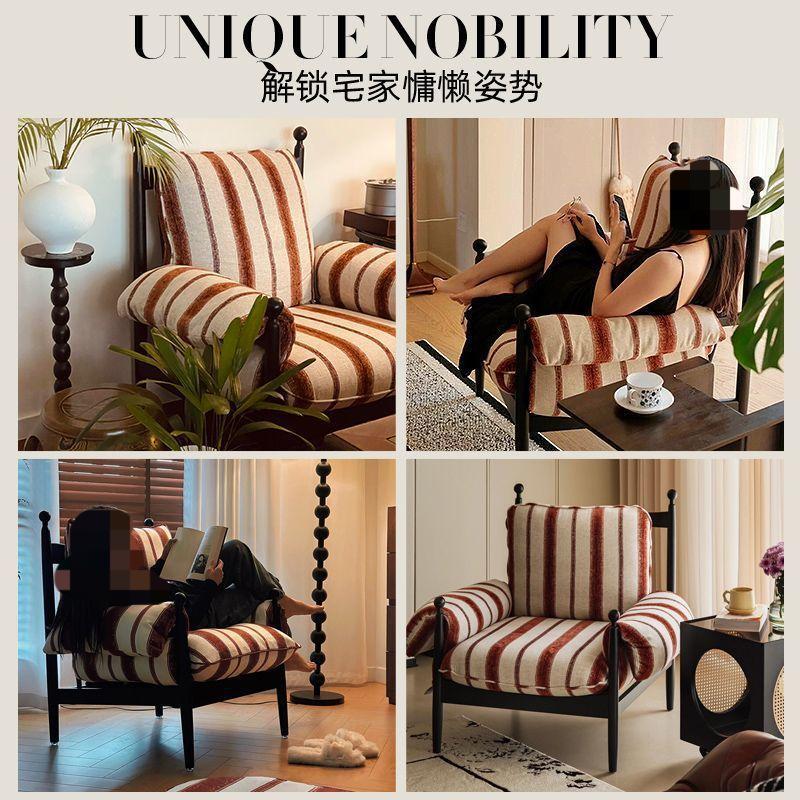 Red wu chair single sofa chair solid wood high back living room medieval style sofa chair frenchaccessible luxury lazy chair