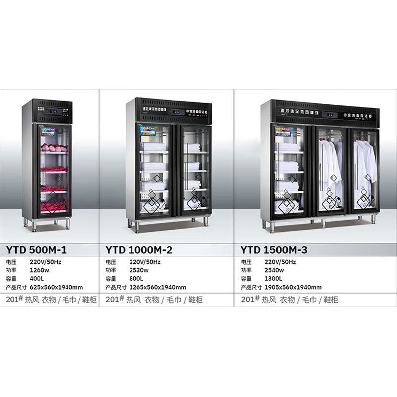 Bangxiang commercial towel disinfection cabinet slippers clothing drying cabinet ytd500m-1/1000m-2/1500m-3