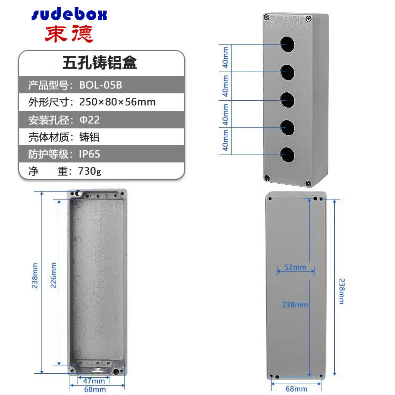 Cast aluminum waterproof box Outdoor IP68 aluminum box Metal box Outdoor terminal box Button box Sealed aluminum waterproof junction box