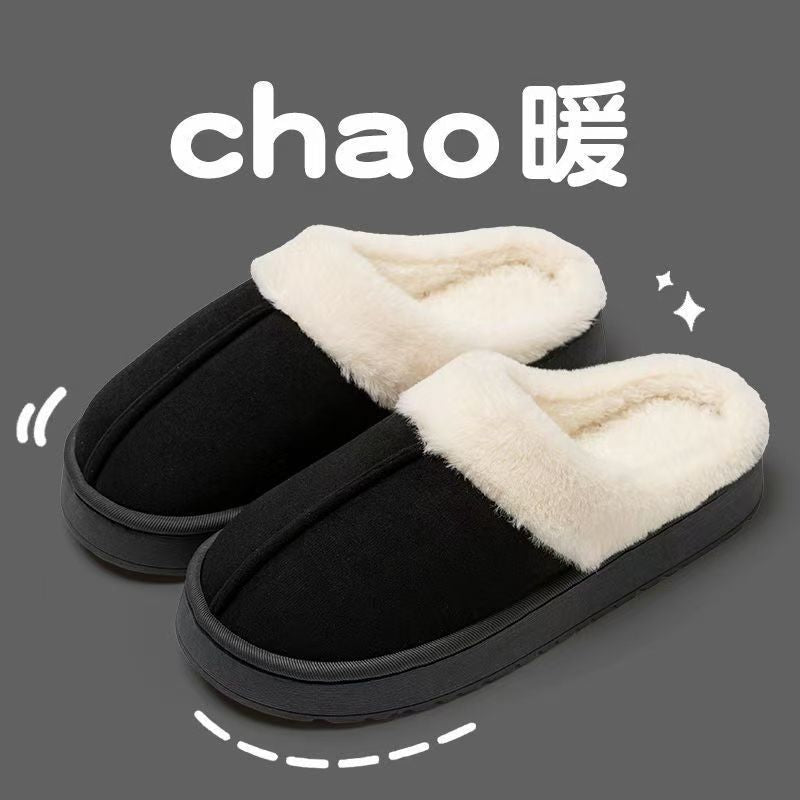 2024 new thick-soled fuzzy cotton slippers women's winter warm slippers snow boots closed-toe cotton shoes wholesale