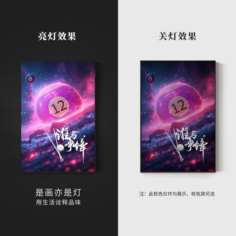Trend billiard room luminous decorative painting imitation abyss mirror cyberpunk astronaut hanging painting billiard hall luminous lamp painting