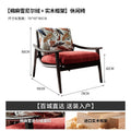 Imported white ash wood single sofa chair - vintage french style living room balcony solid wood chair - premium single sofa chair