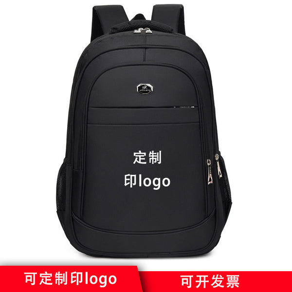 Customized logo backpack men's luggage large-capacity travel backpack high-end school bag business commuter computer bag