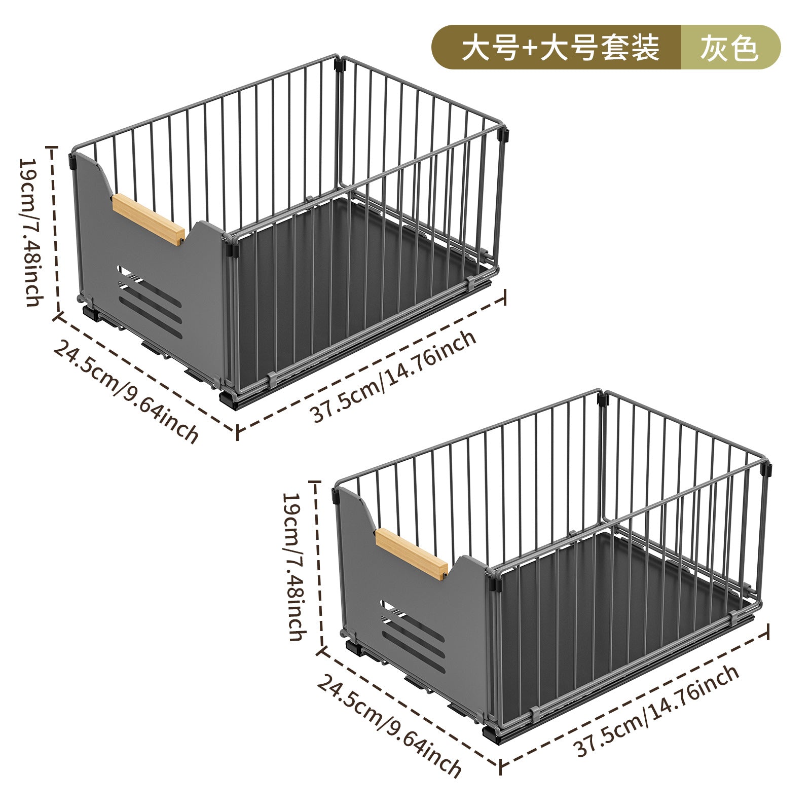 No punching kitchen pull rack under sink pull basket cabinet layered slide rail drawer storage box seasoning rack