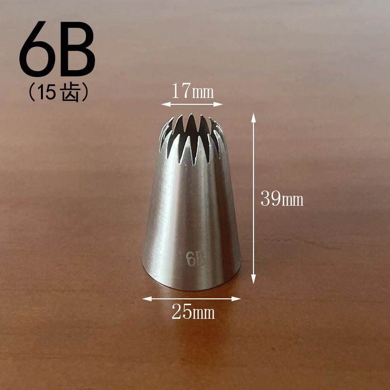 Medium decorating nozzle 1m#2d# seamless 304 stainless steel cream cake baking decorating tool in stock wholesale