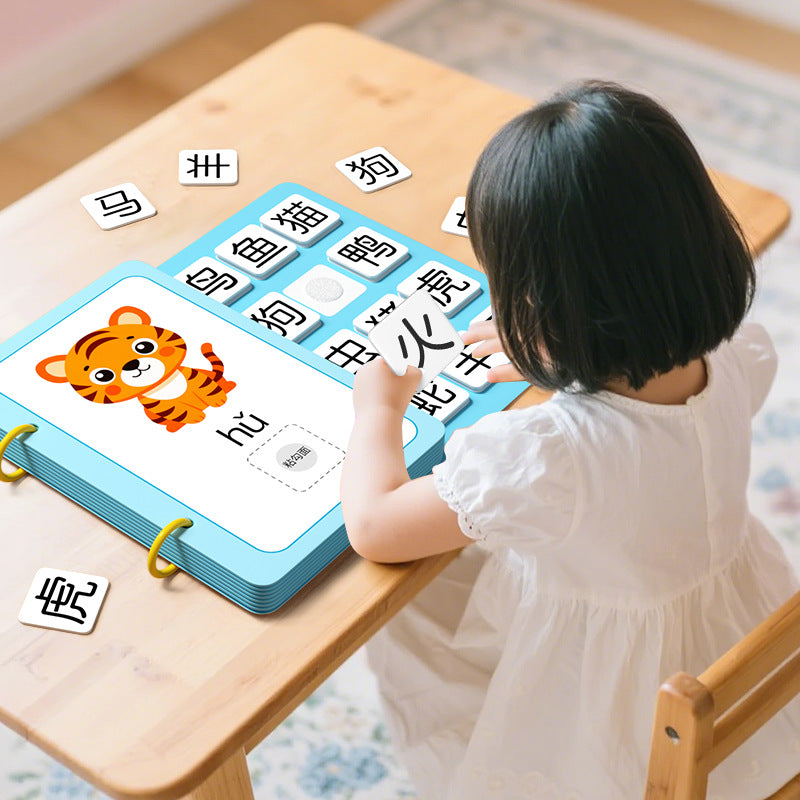 Literacy book for young children, literacy enlightenment, early education, quiet book, kidsren's number recognition cards, complete set of kindergarten baby cognition