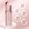 11 electric eyebrow trimmer women automatic eyebrow shaver eyebrow trimmer beauty trimmer rechargeable shaving instrument