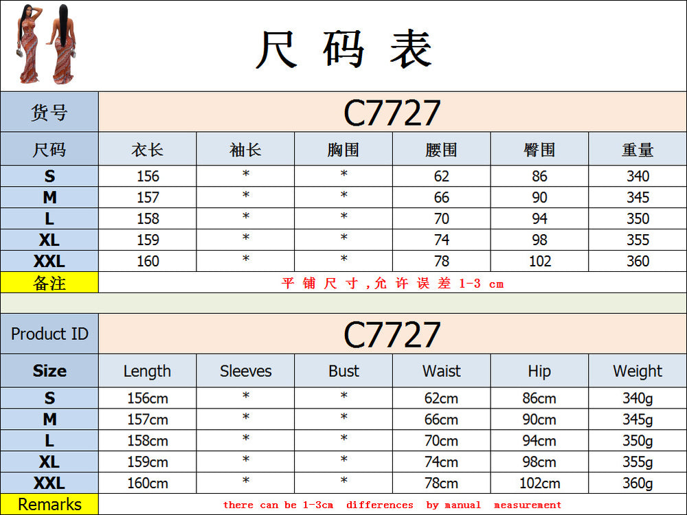 C7727 cross-border    new women's casual printed ripple dress summer maxi dress