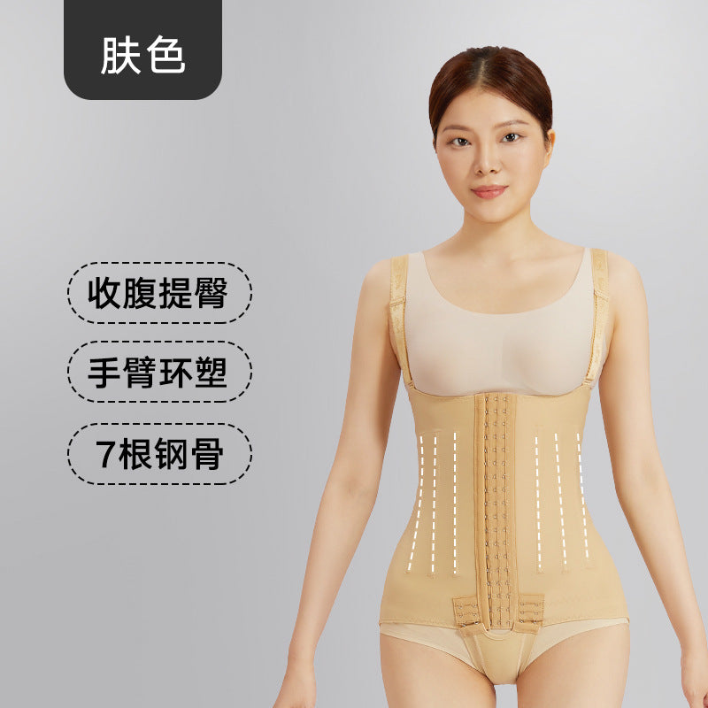 Post-liposuction body shaping garment, abdominal tightening and waist tightening, enhanced version of body shaping garment, 7-bone special pressure jumpsuit