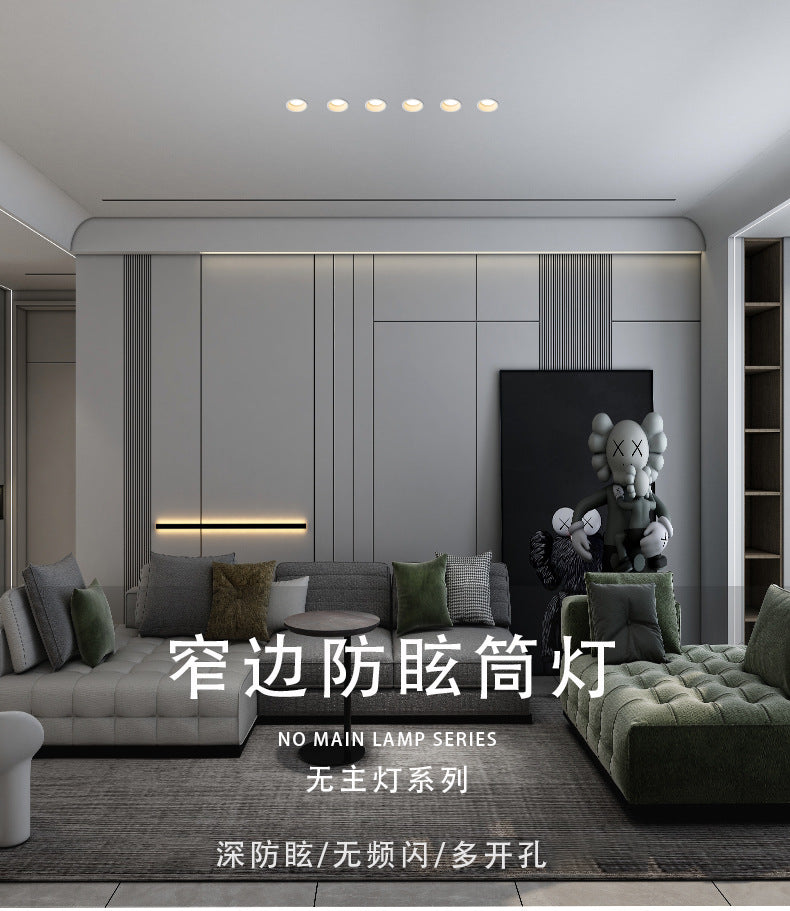 Downlight embedded hotel home living room without main light lighting deep anti-glare hole light ceiling light wholesale high brightness