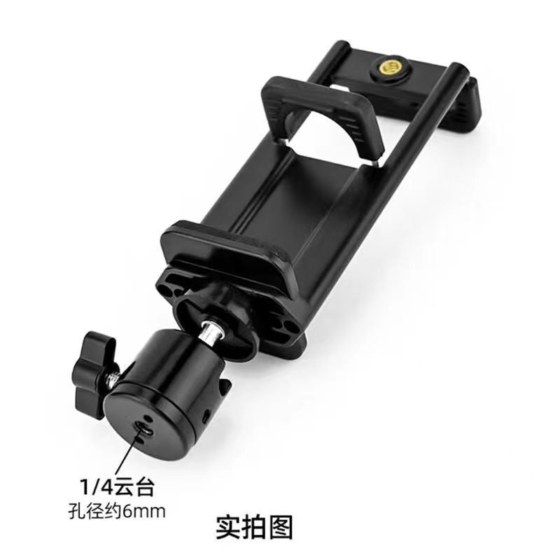 Mobile phone live stream bracket, tripod, mobile phone clip, tablet clip, dual-purpose clip, universal tablet clip, mobile phone holder, desktop.