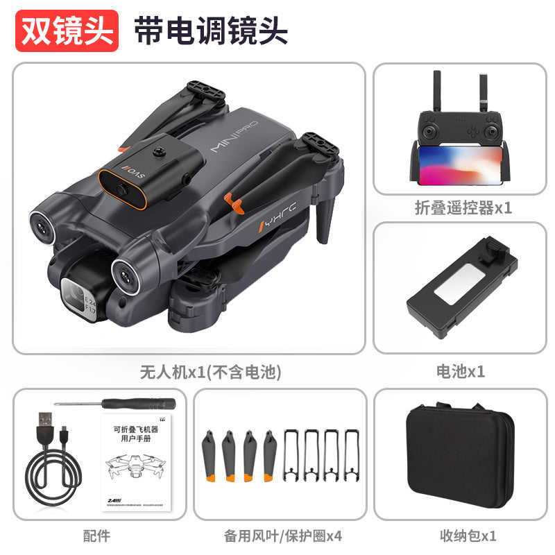 hot seller p12 drone quadcopter hd aerial photography obstacle avoidance optical flow foldable remote control aircraft toy