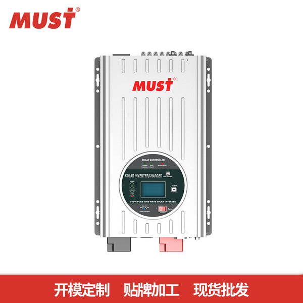 MUST Mercer solar power frequency off-grid inverter 3KW built-in MPPT solar controller