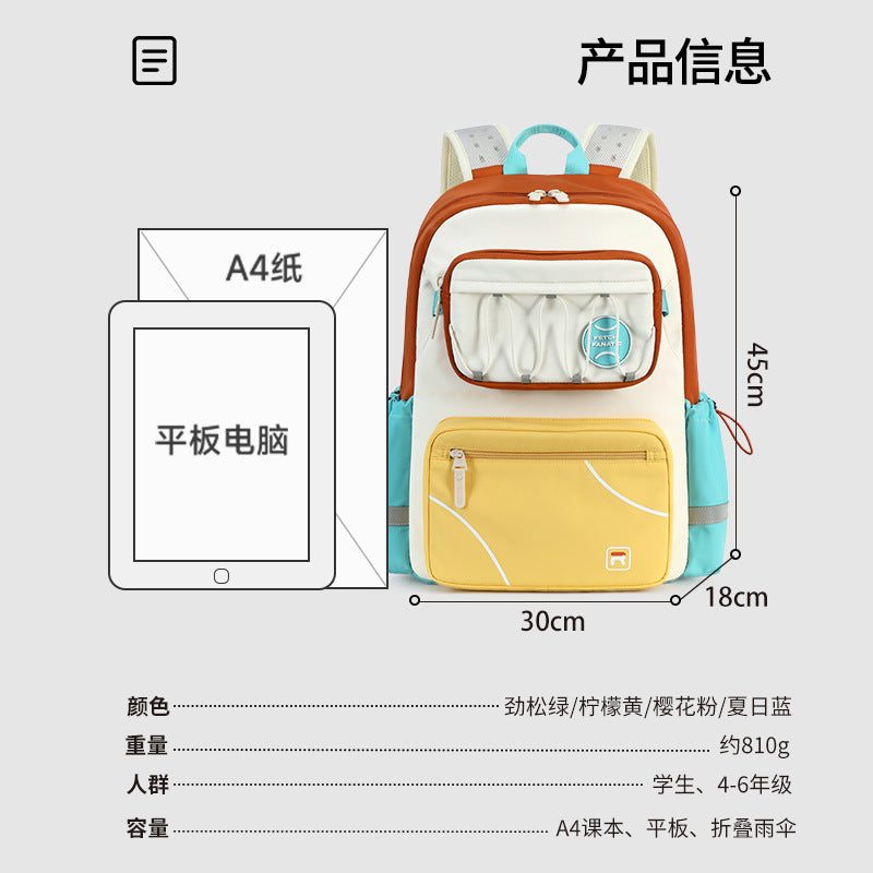 Rui brand spine protection reduces the burden of student schoolbags in large capacity, college students schoolbags go out to study, schoolbags, backpacks