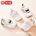 Toddler shoes for boys, spring and autumn, 0-1-2 years old, soft sole infant shoes, children's shoes, infant and toddler shoes for girls