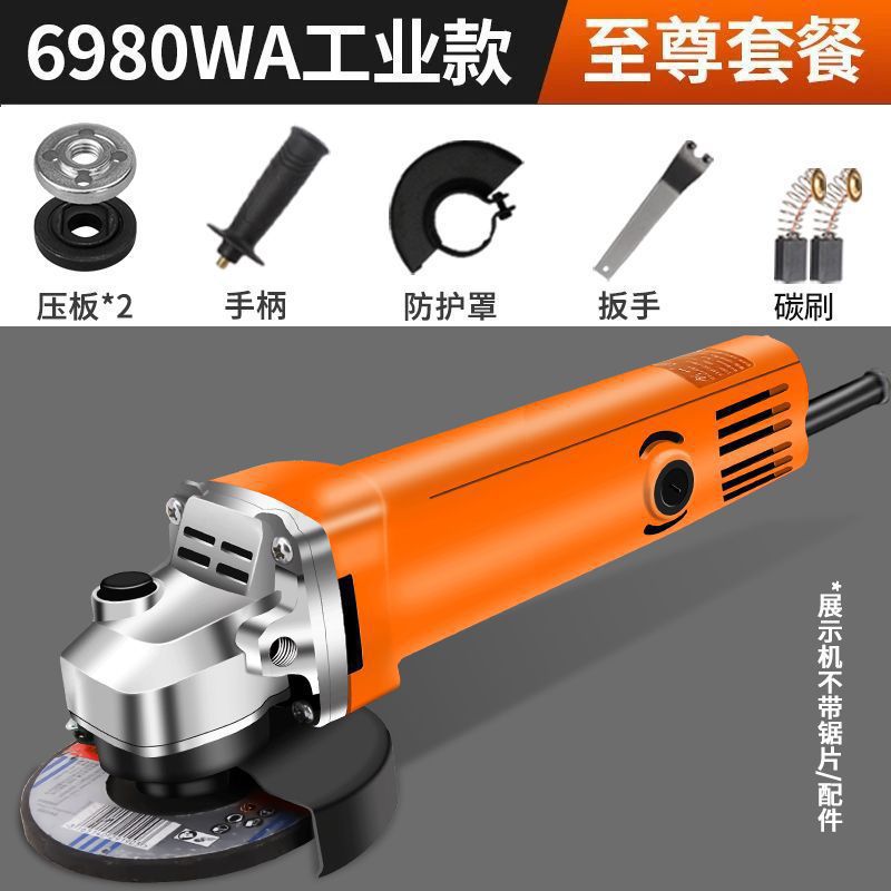 Chuangyi Angle Grinder Multifunctional Grinder Grinding Machine Hand Grinder Polishing Machine Cutting Machine Household Hand Grinding Wheel