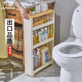 Kitchen slit storage rack with wheels 10cm ultra-narrow refrigerator slit storage cabinet bathroom living room storage cart floor-standing
