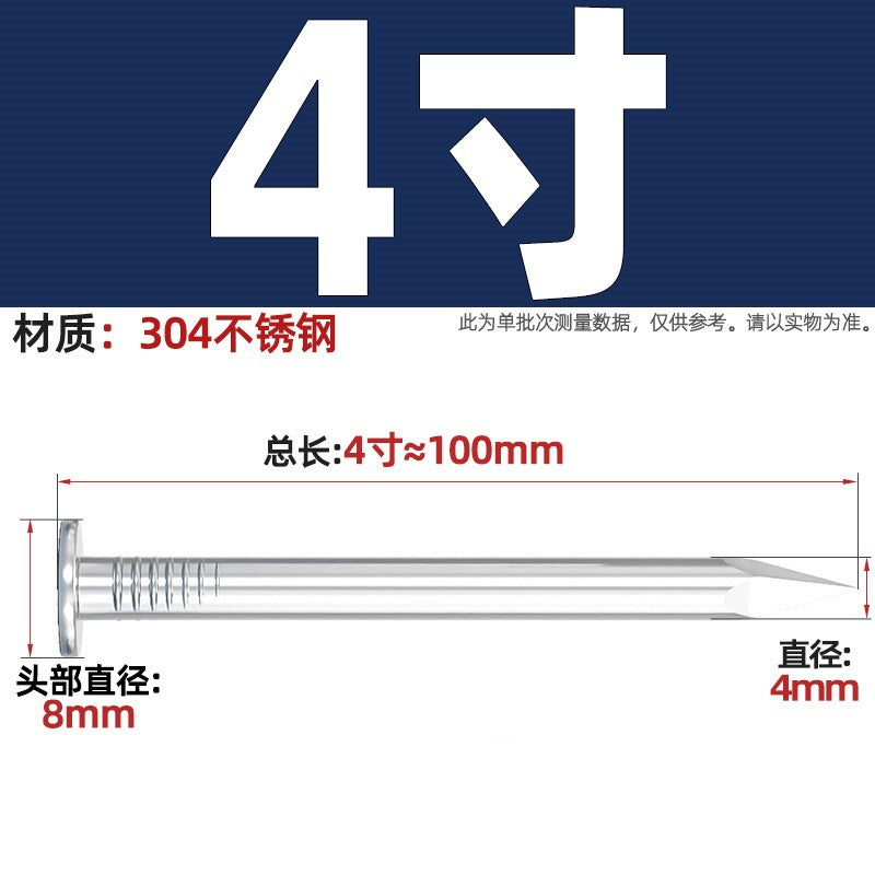 304/201 Stainless Steel Round Nails Steel Nails Element Nails Woodworking Wood Painting Nails Extended Western Nails Iron Nails Floor Nails