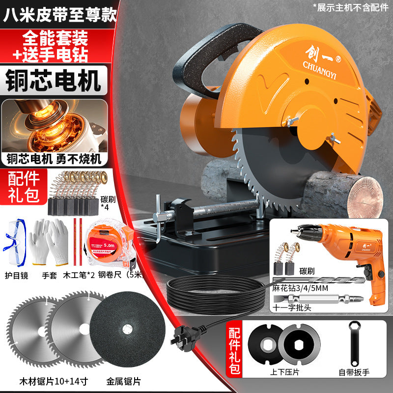 Chuangyi multifunctional circular saw profile steel machine small table saw for home firewood saw firewood metal aluminum cutting machine